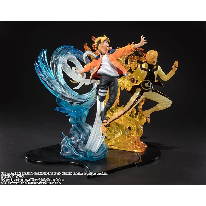 Boruto - Set 2 Figurines Naruto & Boruto - Kizuna Relation 4 Boruto - Set 2 Figurines Naruto & Boruto - Kizuna Relation – Image 2