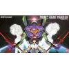 Evangelion - Eva 01 Perfect Grade -Figurines Soldes evangelion eva 01 perfect grade