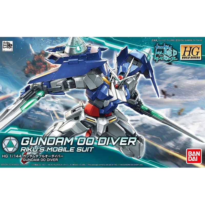 Gundam 00 Diver HG 3 Gundam 00 Diver HG