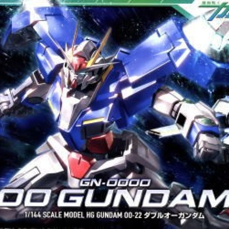 Gundam 00 HG 3 Gundam 00 HG
