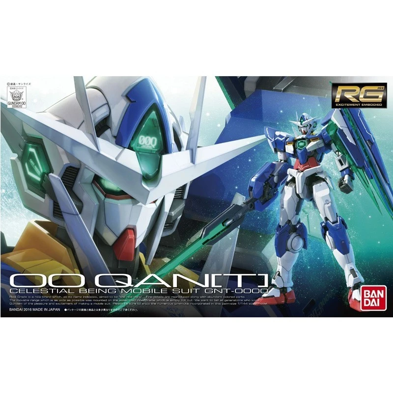 Gundam 00 QANT - RG 3 Gundam 00 QANT - RG