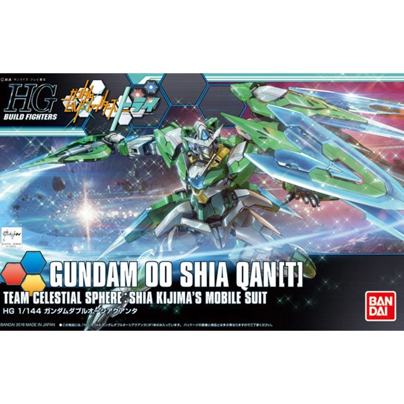 Gundam 00 Shia Qant HG 3 Gundam 00 Shia Qant HG