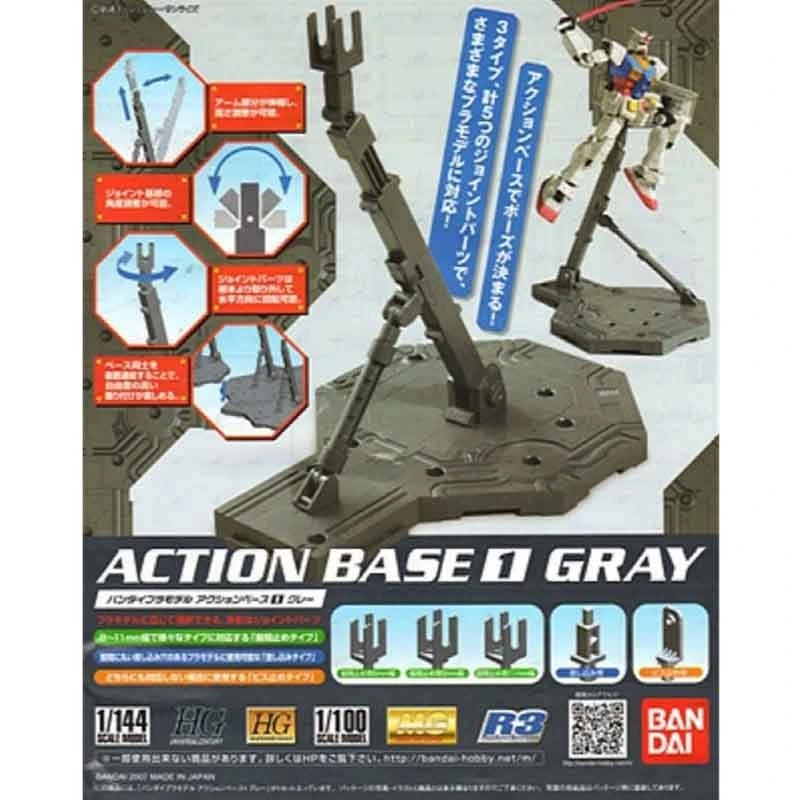 Gundam Action Base Grise 3 Gundam Action Base Grise