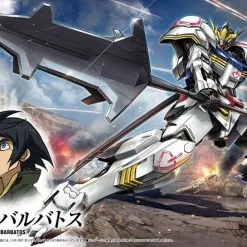 Gundam Barbatos HG