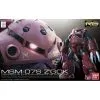 Gundam Char's Z'Gok RG -Figurines Soldes gundam char s z gok rg