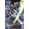Gundam Deathscythe XXXG-01D - MG -Figurines Soldes gundam deathscythe xxxg 01d mg