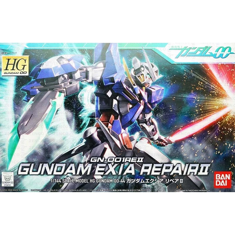 Gundam Exia Repair II HG 3 Gundam Exia Repair II HG