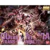 Gundam Exia Trans-Am Mode MG -Figurines Soldes gundam exia trans am mode mg