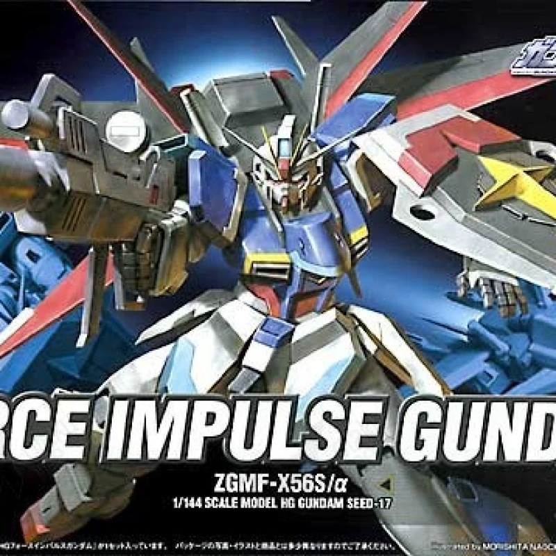 Gundam Force Impulse HG 5 Gundam Force Impulse HG – Image 3