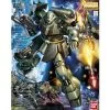 Gundam Geara Dora MG -Figurines Soldes gundam geara dora mg