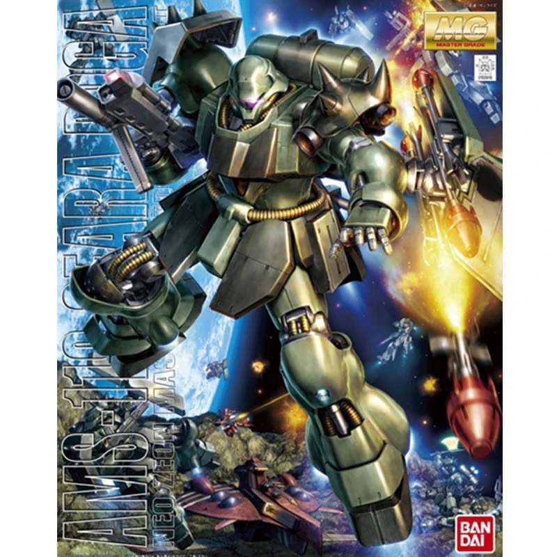 Gundam Geara Dora MG 3 Gundam Geara Dora MG