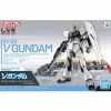 Gundam - Gunpla Nu Gundam - Entry Grade