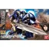 Gundam Helmwige Reincar HG -Figurines Soldes gundam helmwige reincar hg