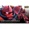 Gundam Johnny Ridden's Zaku II 1 Gundam Johnny Ridden's Zaku II -Figurines Soldes gundam johnny ridden s zaku ii