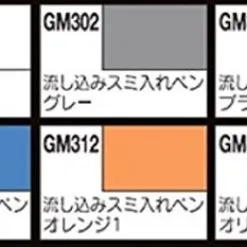 Gundam Marker -Figurines Soldes gundam marker 1