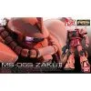 Gundam MS-06S Zaku II RG 2 Gundam MS-06S Zaku II RG -Figurines Soldes gundam ms 06s zaku ii rg