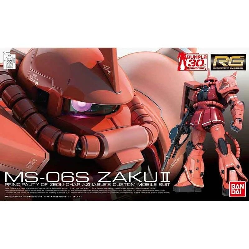 Gundam MS-06S Zaku II RG 3 Gundam MS-06S Zaku II RG