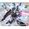 Gundam Providence Premium Edition - MG 2 Gundam Providence Premium Edition - MG -Figurines Soldes gundam providence premium edition mg