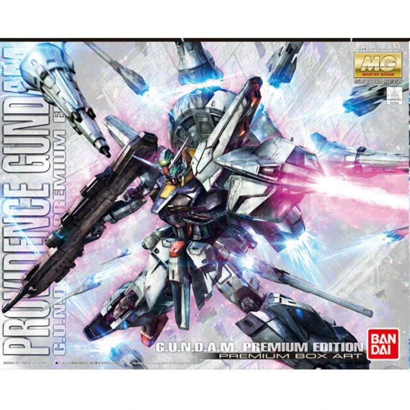 Gundam Providence Premium Edition - MG 3 Gundam Providence Premium Edition - MG