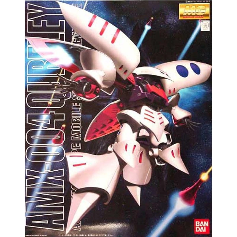 Gundam Qubelley MG 3 Gundam Qubelley MG