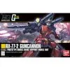 Gundam RX-77-2 Guncannon HG -Figurines Soldes gundam rx 77 2 guncannon hg