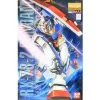 Gundam RX-78-2 Ver 2.0 MG -Figurines Soldes gundam rx 78 2 ver 20 mg