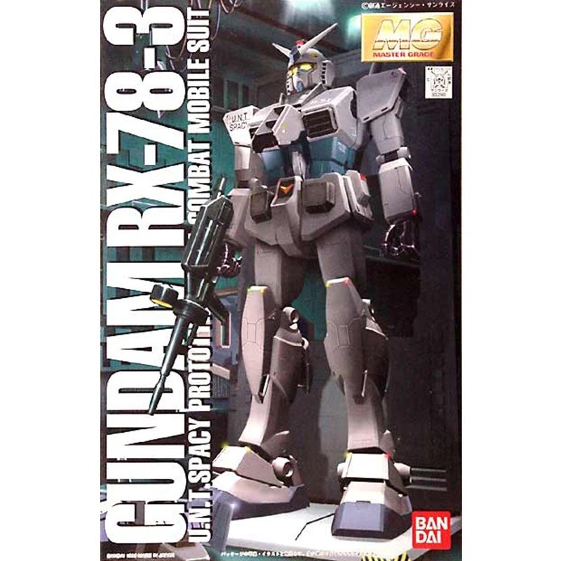 Gundam RX78-3 MG 3 Gundam RX78-3 MG