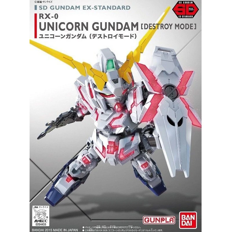 Gundam SD Unicorn Destroy Mode 3 Gundam SD Unicorn Destroy Mode