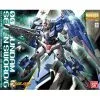 Gundam Seven Sword MG 2 Gundam Seven Sword MG -Figurines Soldes gundam seven sword mg