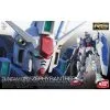 Gundam Zephyranthes RG 2 Gundam Zephyranthes RG -Figurines Soldes gundam zephyranthes rg