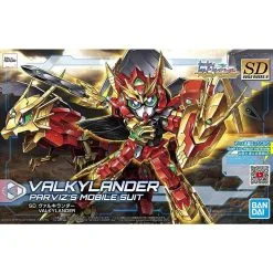 Gunpla Valkylander SD
