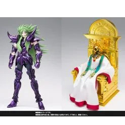 Myth Cloth Aries Shion EX Surplis & Pope 7 Myth Cloth Aries Shion EX Surplis & Pope -Figurines Soldes myth cloth aries shion ex surplis pope 1