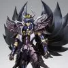 Myth Cloth EX Eaque Du Garuda -Figurines Soldes myth cloth ex eaque du garuda