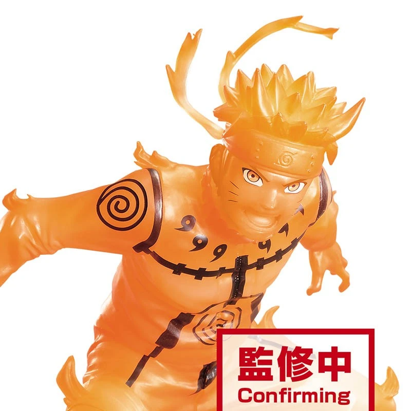 Naruto - Figurine Naruto Rikudo - Vibration Stars Ver 4 3 Naruto - Figurine Naruto Rikudo - Vibration Stars Ver 4