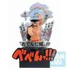 One Piece - Figurine Kozuki Oden - Diorama Ichibansho -Figurines Soldes one piece figurine kozuki oden diorama ichibansho