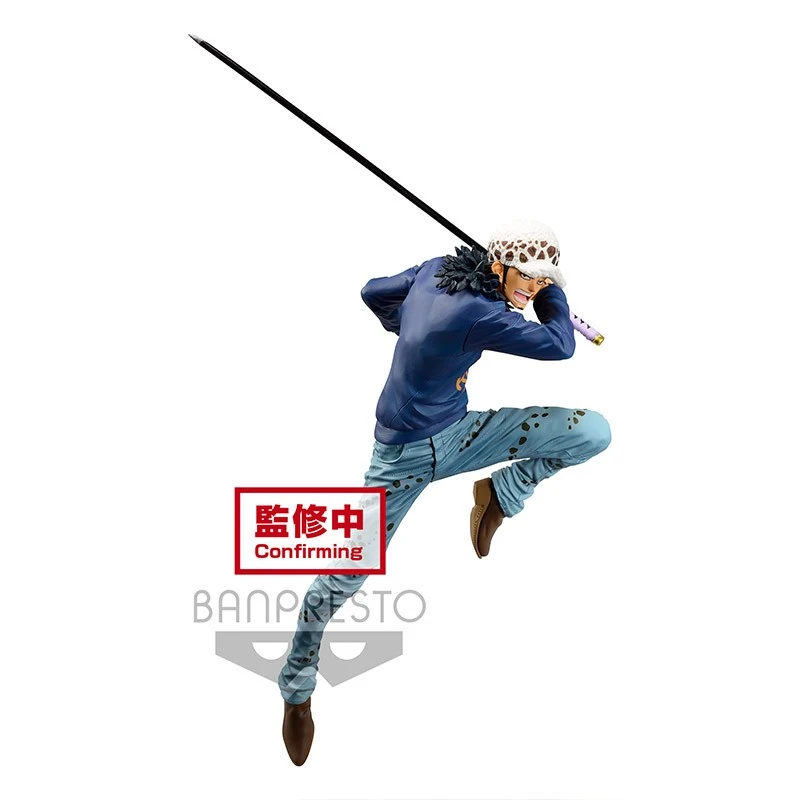 One Piece - Figurine Trafalgar Law - Maximatic Ver II 4 One Piece - Figurine Trafalgar Law - Maximatic Ver II – Image 2