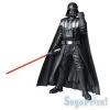 Star Wars - Figurine Darth Vader -Figurines Soldes star wars figurine darth vader