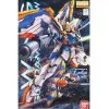 Wing Gundam XXXG-01W -Figurines Soldes wing gundam xxxg 01w